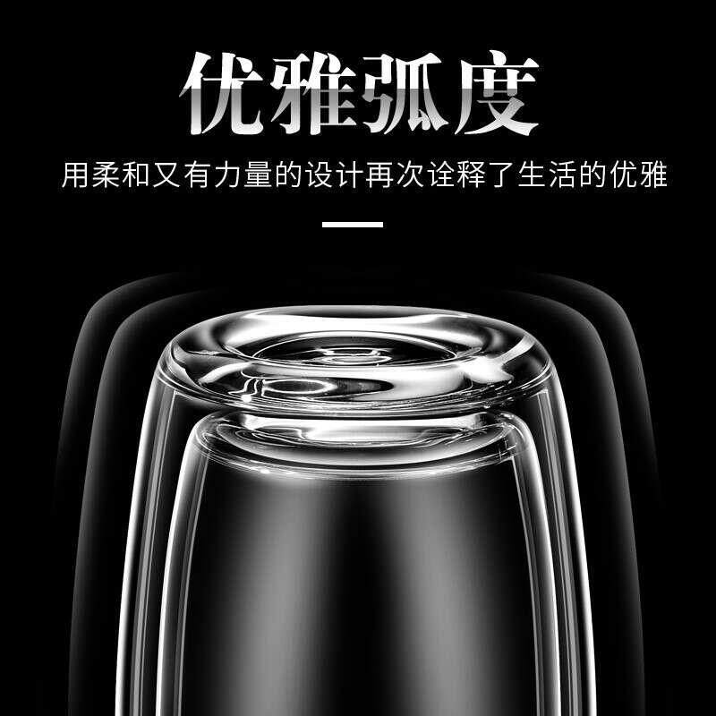 高档双层玻璃水杯男士款大容量鹅蛋型泡茶杯子微保温茶水分离福光