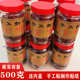 塑料瓶500克ml一斤透明密封罐带盖食品干果茶叶罐辣椒酱菜瓶 包邮