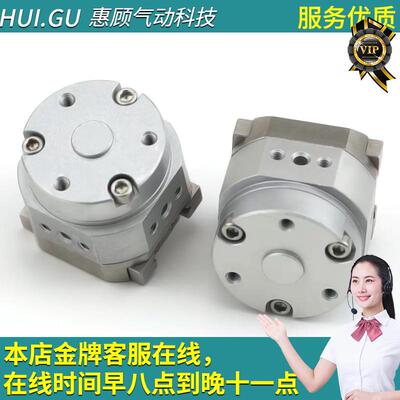 SMC回转驱动气爪2/3爪型气缸MDHR2-10R/MDHR3-15R-20R-32R-M9N-S