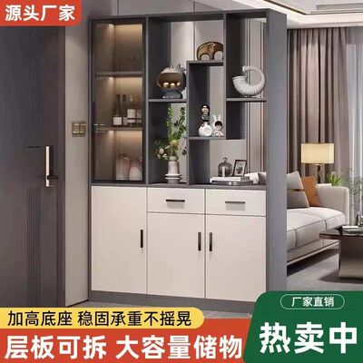 玄关柜鞋柜门厅隔断靠墙一体酒柜隔断柜屏风柜客厅遮挡简约玄关柜