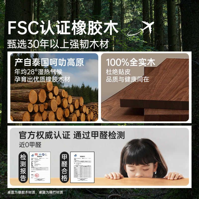 飘窗小桌子阳台小茶桌2025新款折叠茶几实木榻榻米炕桌小型泡茶桌图片