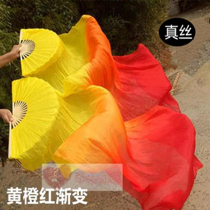真丝肚皮舞双扇加长舞蹈扇彩色长绸扇子真丝长扇七彩渐变色舞蹈扇