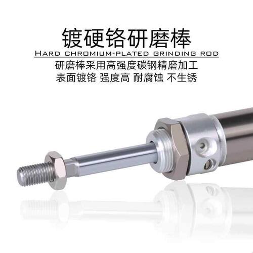 气缓冲迷你气缸MAC16X20X25X32X40X175X200X250X300X350X400SCA