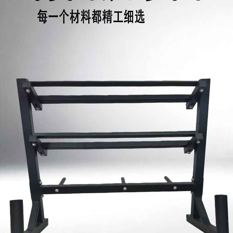家用商用收纳哑铃杠铃架三层可调节多功能存储架奥杆放置架通用图片