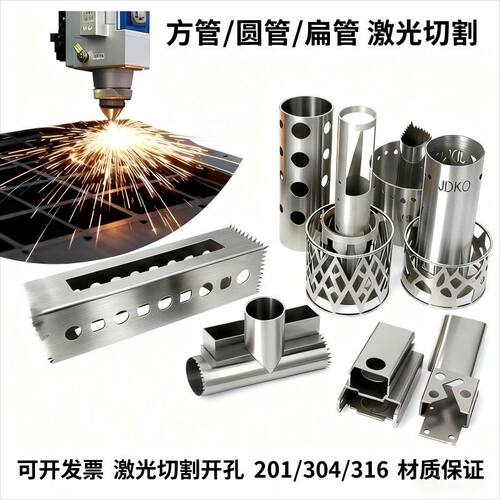 不锈钢扁管304不锈钢矩形管亮光不锈钢小扁方管5X15X25X35X50X70