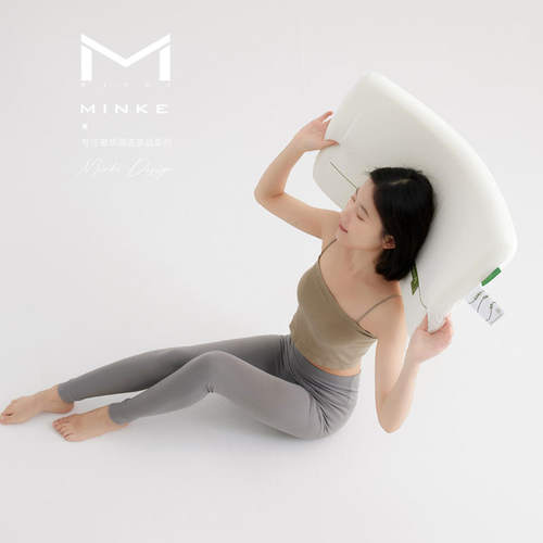 MINKE（床上用品）酒店专用零压枕记忆棉慢回弹深睡眠酒店枕