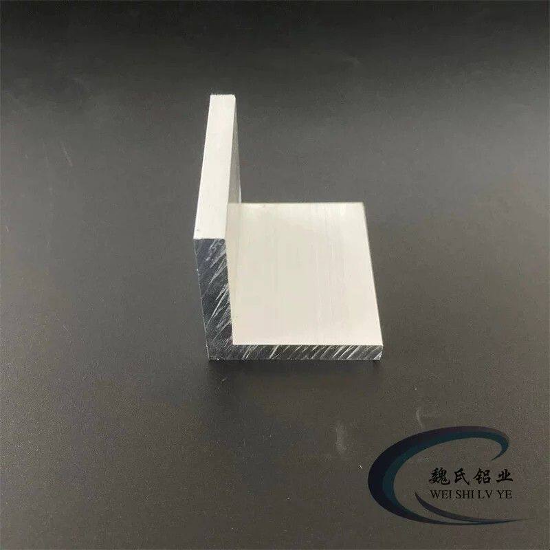 L型铝40*40*6mm等边角铝铝合金角钢角铁角码工业氧化铝角件直角铝