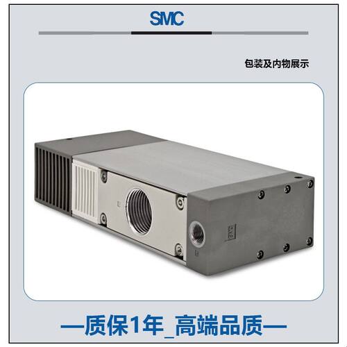 SMC真空发生器ZL212 ZL112 -G-GN-DNL-DPL-K15LZD-K25 MZ GZ-X132