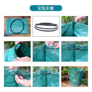 园林植物树叶集草家用收集垃圾袋自制花草落叶厨余发酵堆肥沤肥桶