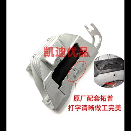 适用GL6 新英朗沃兰多发动机支架波箱机脚胶科沃兹阅朗变速箱原厂