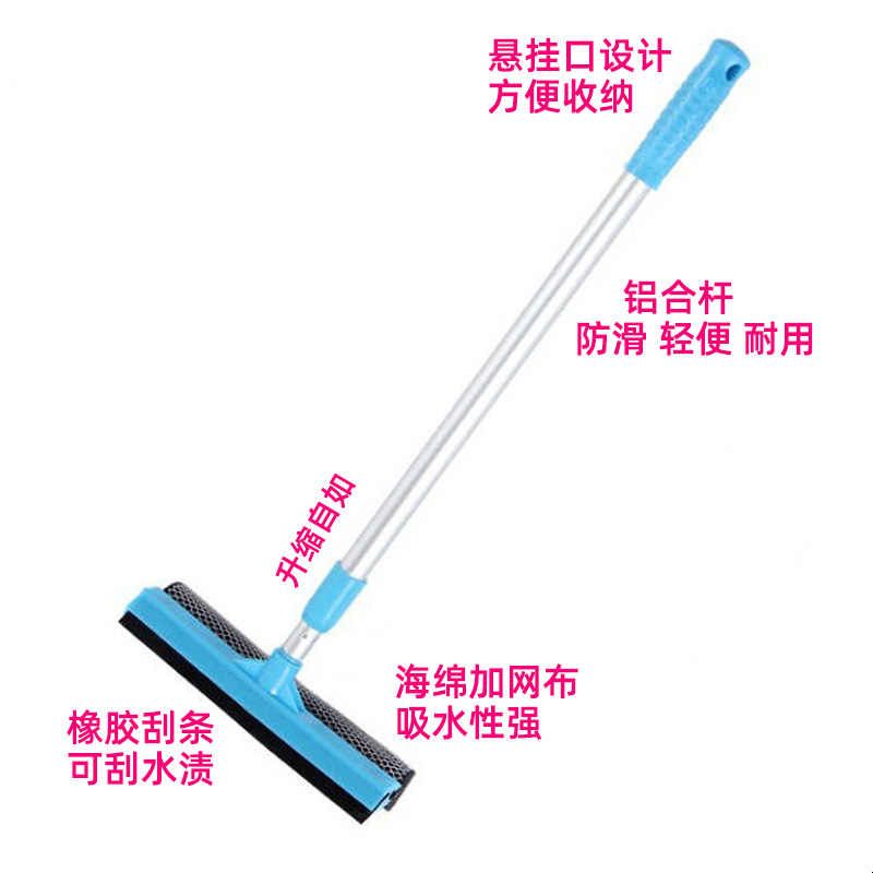 可伸缩手柄加长玻璃窗户刮水器海绵吸水玻璃清洁器家用双面擦窗器