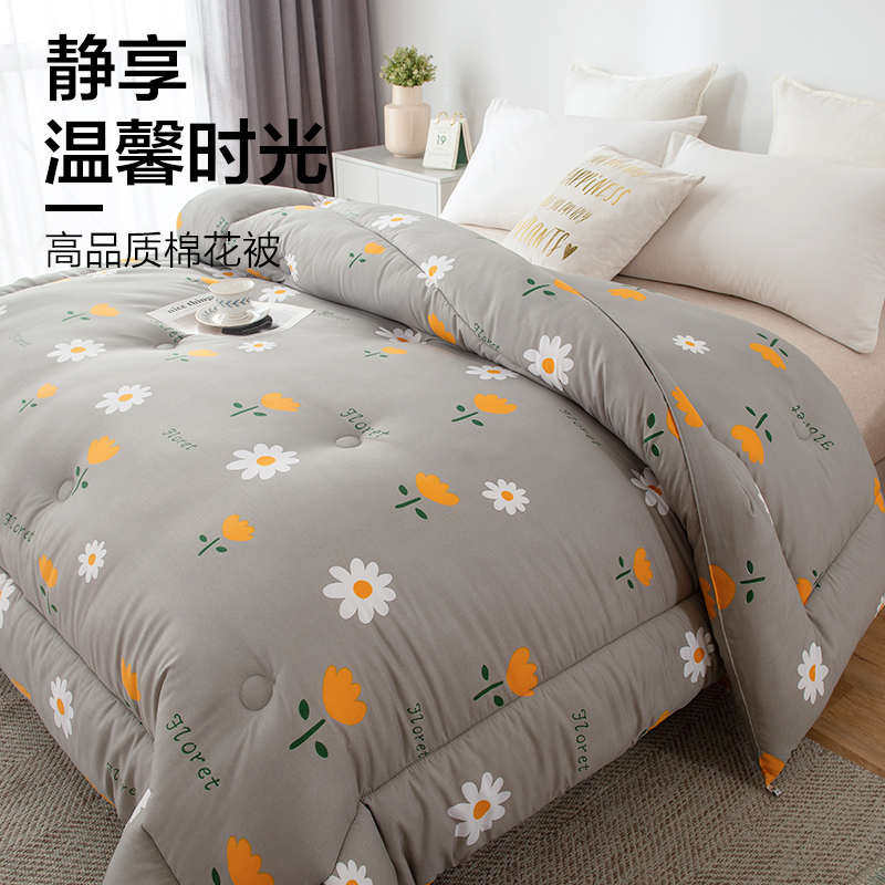 新疆棉花被子全棉冬被加厚保暖棉被褥学生宿舍单人学生被芯冬季,床上用品,棉花被,淘宝优惠券,粉丝福利购,淘宝优惠卷