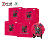 中茶蝴蝶牌白茶高山白牡丹茶饼虎年生肖4提28饼茶叶官方正品 中粮