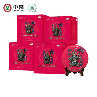 中茶蝴蝶牌白茶高山白牡丹茶饼虎年生肖4提28饼茶叶官方正品中粮