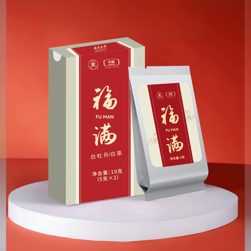 中茶蝴蝶牌福鼎白茶2024年高山白牡丹茶叶便携装5g*2袋中粮官方