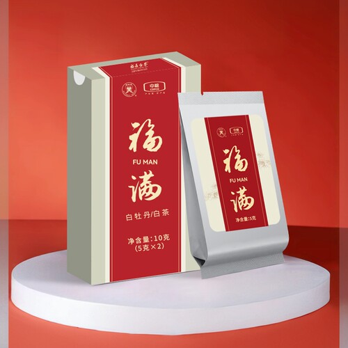 中茶蝴蝶牌福鼎白茶白牡丹茶5g*2