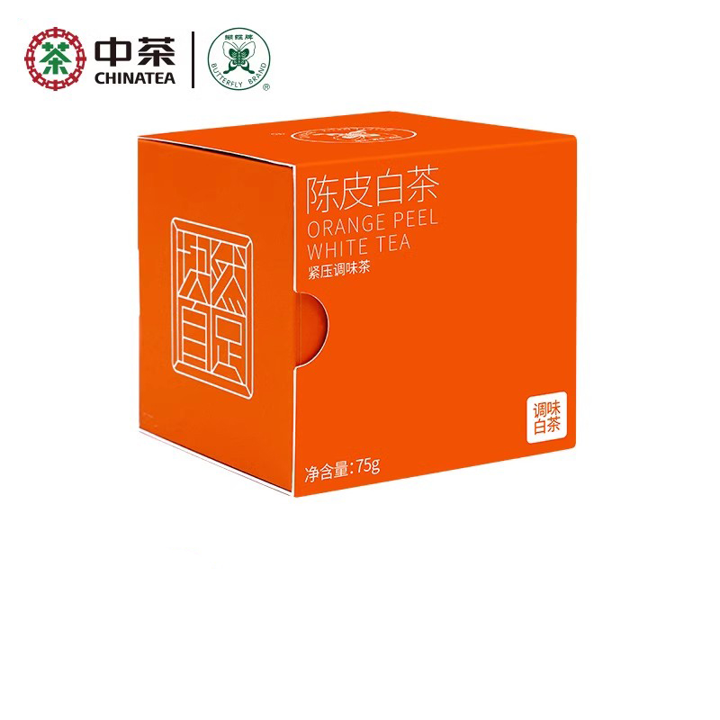 中茶蝴蝶牌白茶陈皮寿眉三年老白茶小方片茶叶75g官方正品中粮