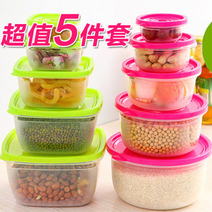 旗舰店官网茶花家用保鲜盒套装塑料圆形5件套泡面碗便当盒密封罐