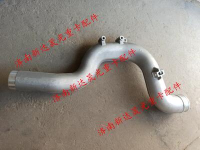 原厂配件豪瀚进气管中国重汽