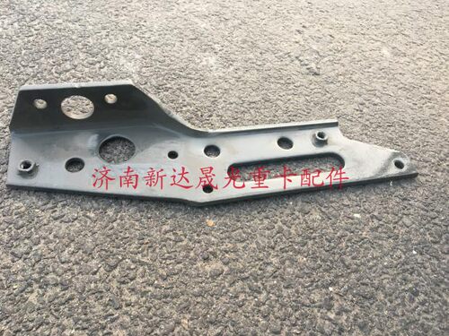 豪瀚N7G N5G保险杠后左右连接支架低位WG9525930137 WG9525930138