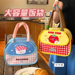 腾亿原创大容量便当包少女上班便携饭盒包保温保冷铝模野餐袋