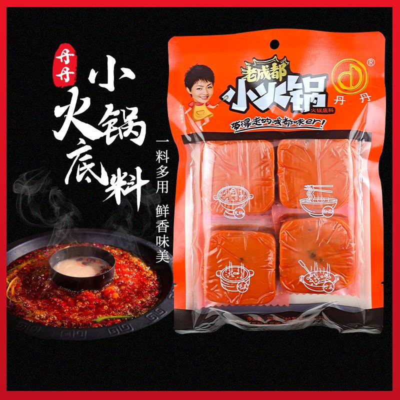 丹丹老成都小火锅底料香辣牛油正宗四川特产重庆麻辣小包装单人