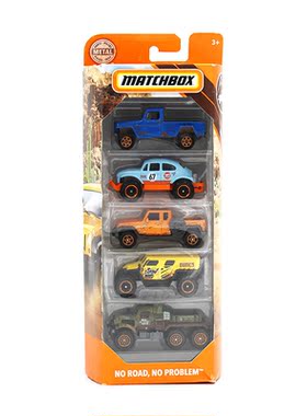 MATCHBOX火柴盒城市英雄交通小车五辆套装合金跑车模型工程越野车