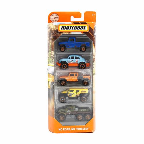 MATCHBOX火柴盒城市英雄交通小车五辆套装合金跑车模型工程越野车