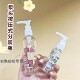 旅行便携分装 瓶鸭嘴按压式 喷瓶化妆品乳液洗手液喷壶喷雾瓶空瓶子