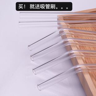 吸管配件玻璃吸管非一次性儿童水杯食品级独立包装硅胶成人牛奶杯