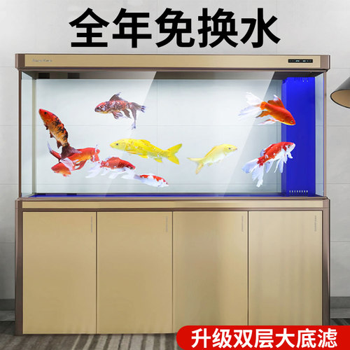 森森大型落地隔断鱼缸玻璃水族箱客厅生态缸底过滤家用缸免换水