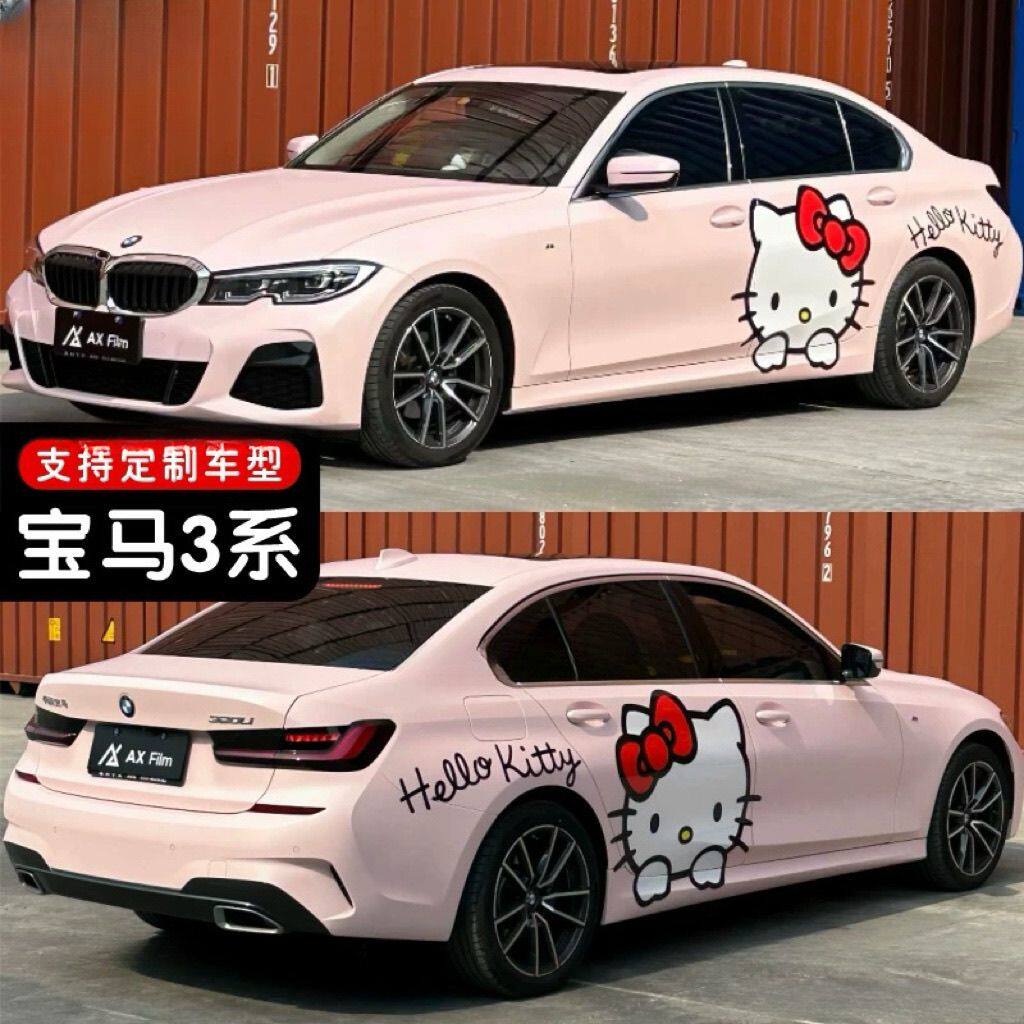 适用宝马3系车贴创意卡通可爱Hello Kitty凯蒂猫轿车车身贴纸定制