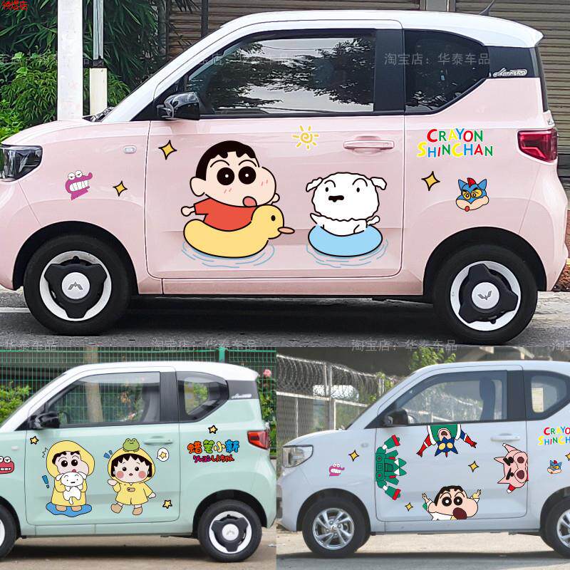 五菱宏光迷你miniev蜡笔小新车身贴纸马卡龙个性改装拉花汽车贴画