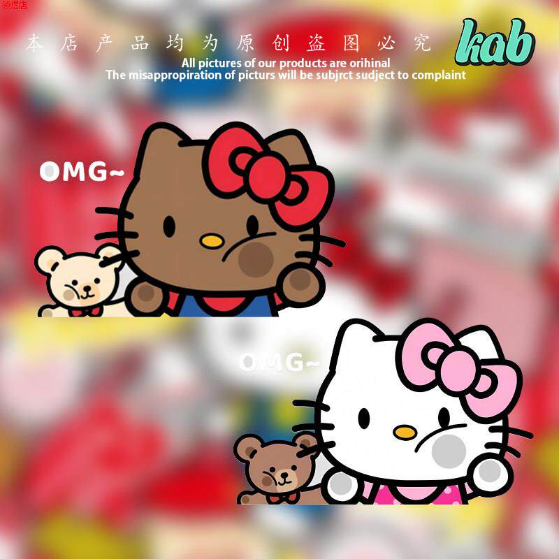 热门形象装饰店铺热销款式好挤kt猫趣味创意装饰汽车摩托车车贴纸