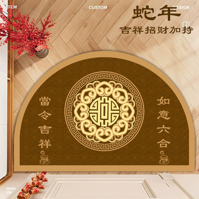 土黄色硅藻泥吉祥如意入户门地垫半圆形蓝绿紫绿色家用卫生间脚垫