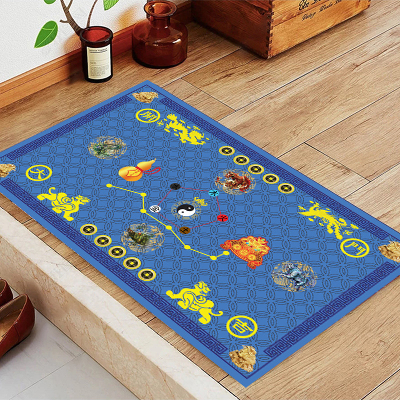 开运五帝钱蓝色招财地垫
