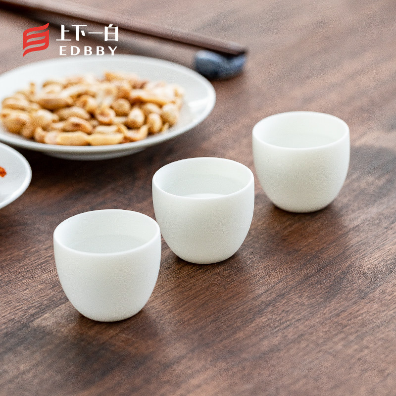 白酒杯 烈酒杯 小酒杯一口杯一两装家用酒具日式单杯小号陶瓷,餐饮具,白酒杯,淘宝优惠券,粉丝福利购,淘宝优惠卷