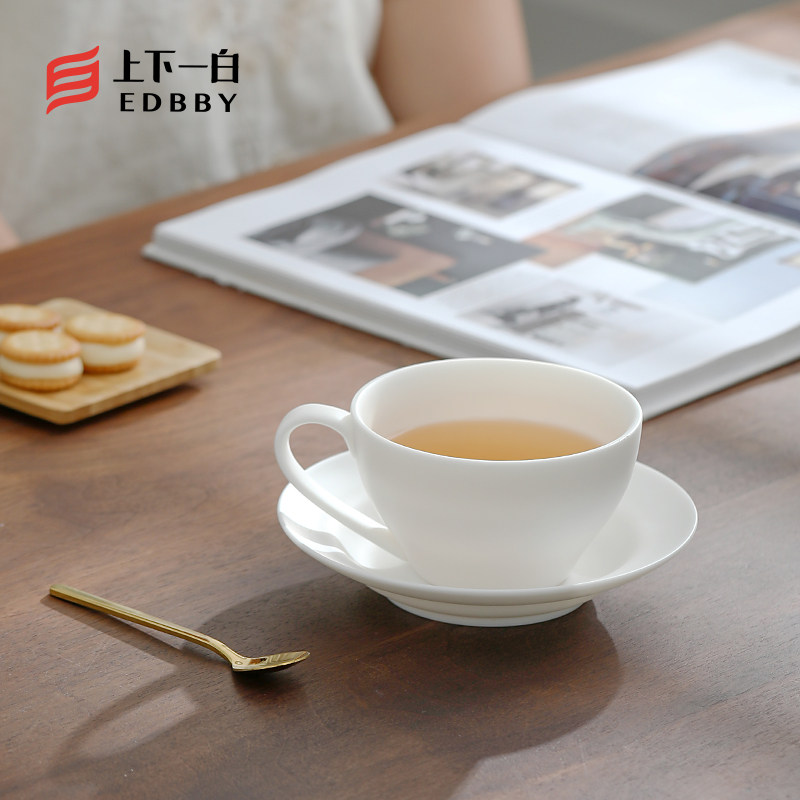 上下一白｜260毫升玉瓷泽田杯专业拉花杯对流压纹杯陶瓷杯咖啡杯