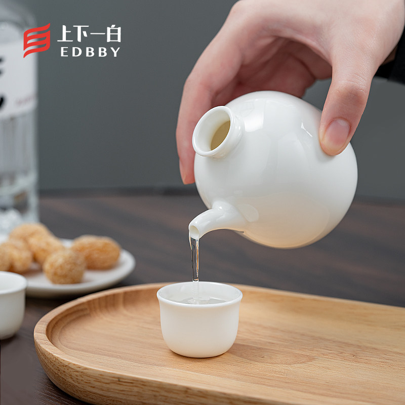 简约白酒小酌酒器家用精致一口杯小巧日式酒具三两酒壶三钱酒杯,餐饮具,白酒杯,淘宝优惠券,粉丝福利购,淘宝优惠卷