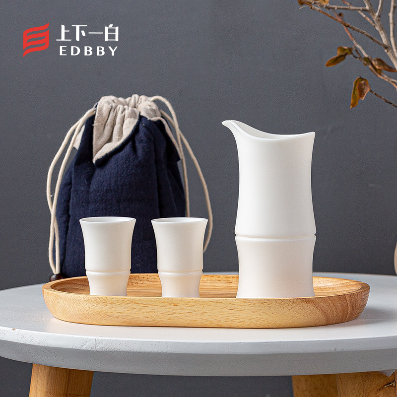 中式便携分酒器高档陶瓷小号白酒杯家用创意套装酒盅仿古酒具小套,餐饮具,白酒杯,淘宝优惠券,粉丝福利购,淘宝优惠卷