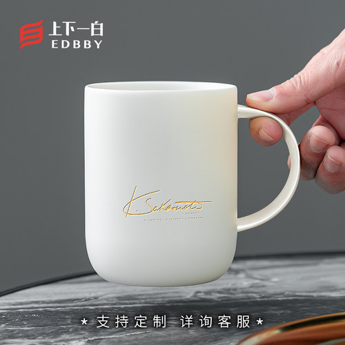 陶瓷生日礼盒刻字logo带盖马克杯