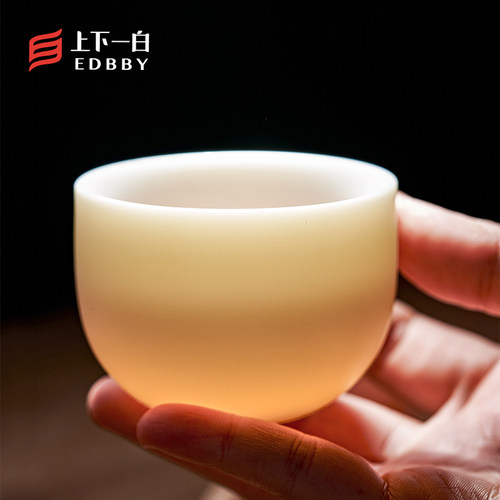 二两不倒杯/羊脂玉瓷/支持定制