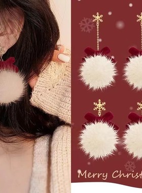 圣诞秋冬毛茸茸新款红色蝴蝶结无耳洞耳夹女新年毛绒耳环耳钉耳饰