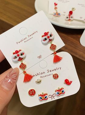 新年喜庆红色毛绒醒狮流苏耳环女银针2025年新中式国风福字耳饰品