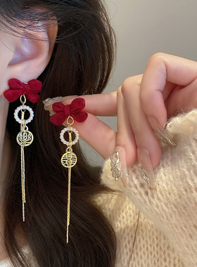 红色丝绒蝴蝶结耳环女长款流苏中式新娘耳钉复古高级感银针耳饰品