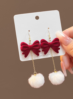 复古法式红色蝴蝶结植绒耳环女毛球流苏长款吊坠轻奢小香风耳钉