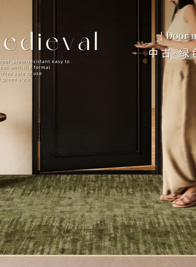 中古绿色入户门地垫法式复古高级门垫防水pvc脚垫门口可裁剪地毯