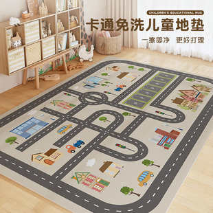 儿童停车场地垫PVC阅读区益智游戏垫可擦免洗幼儿园卧室阳台地毯