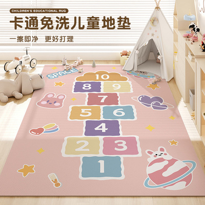 幼儿园地毯皮革加厚防滑免洗可擦