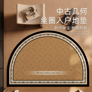 法式复古半圆入户门垫进门丝圈地垫中古风美拉德地毯门外换鞋脚垫